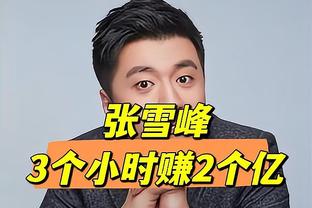 莱万巴萨生涯至今场均打进0.65球，与埃托奥、马拉多纳效率相同