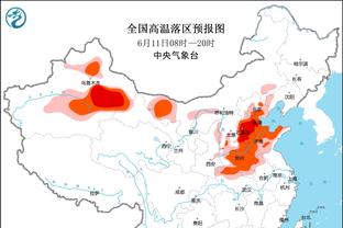 图片报：拜仁有望追平德甲主场连续64场进球纪录