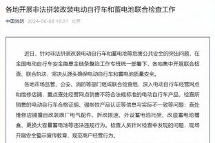 ?马塞洛小儿子见到偶像内马尔，激动地掩面哭了起来