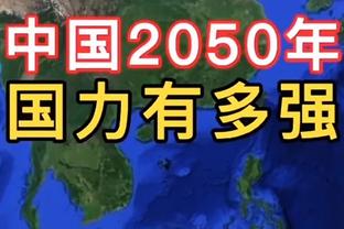 双红会赛前发言对比｜滕帅：化悲愤为力量；渣叔：曼联是顶级球队