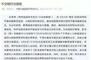 记者：米兰寻求更便宜的后防新援，有意富勒姆后卫阿达拉比奥尤