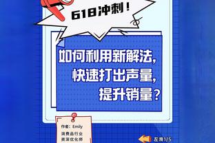 CBA上海名宿小卢卡斯：每场赢球都有奖金 进季后赛奖了7万刀