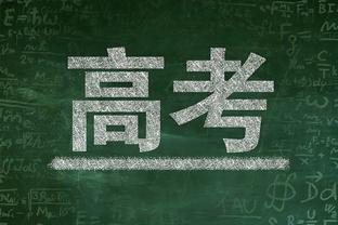 完全上头！普林斯6投0中 无视詹眉连续抢攻被打反击