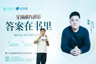 必威betway东盟体育app截图2