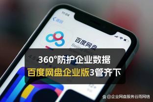 利雅得胜利vs利雅得青年人首发：C罗领衔 马内、塔利斯卡出战