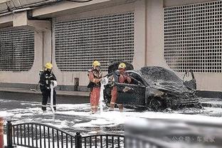 雷竞技苹果下载不了截图2