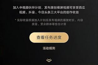 康宁汉姆：我们离赢得尊重还很远 最后输在没控制好犯规