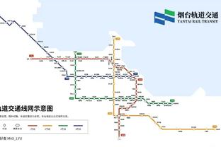 AC米兰vs恩波利首发：吉鲁、莱奥、普利西奇先发，奇克出战